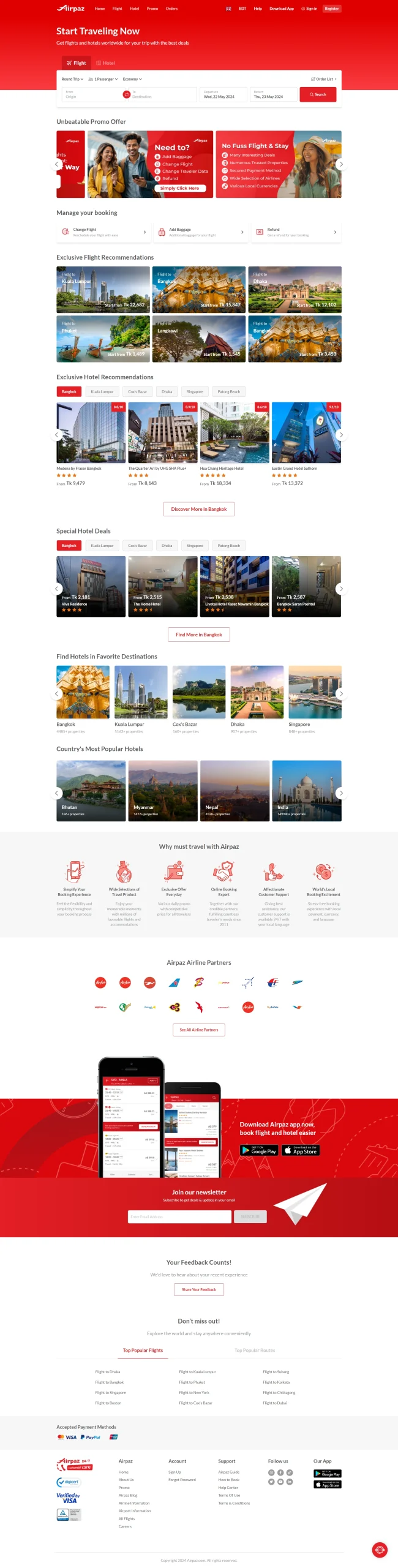 Airpaz Website scaled