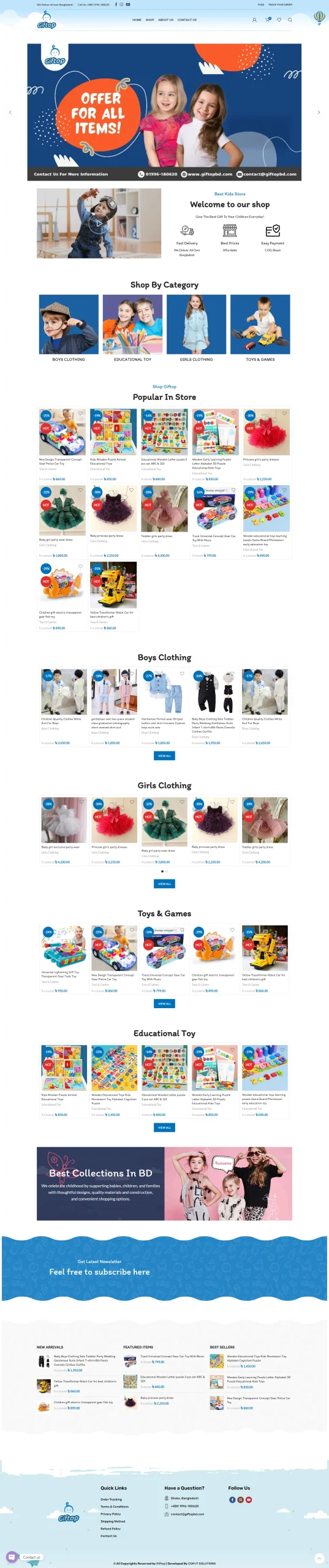 Giftop BD Website Screenshot scaled