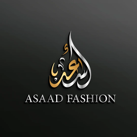 Asaad Fashion Logo