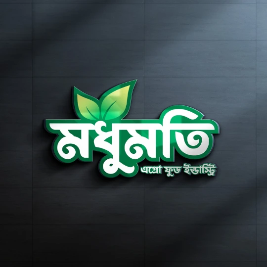 Modhumoti Agro Food Logo