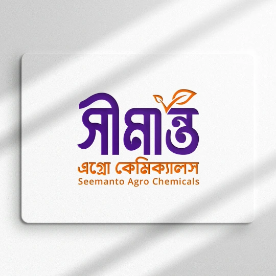 Seemanto Agro Chemicals Logo
