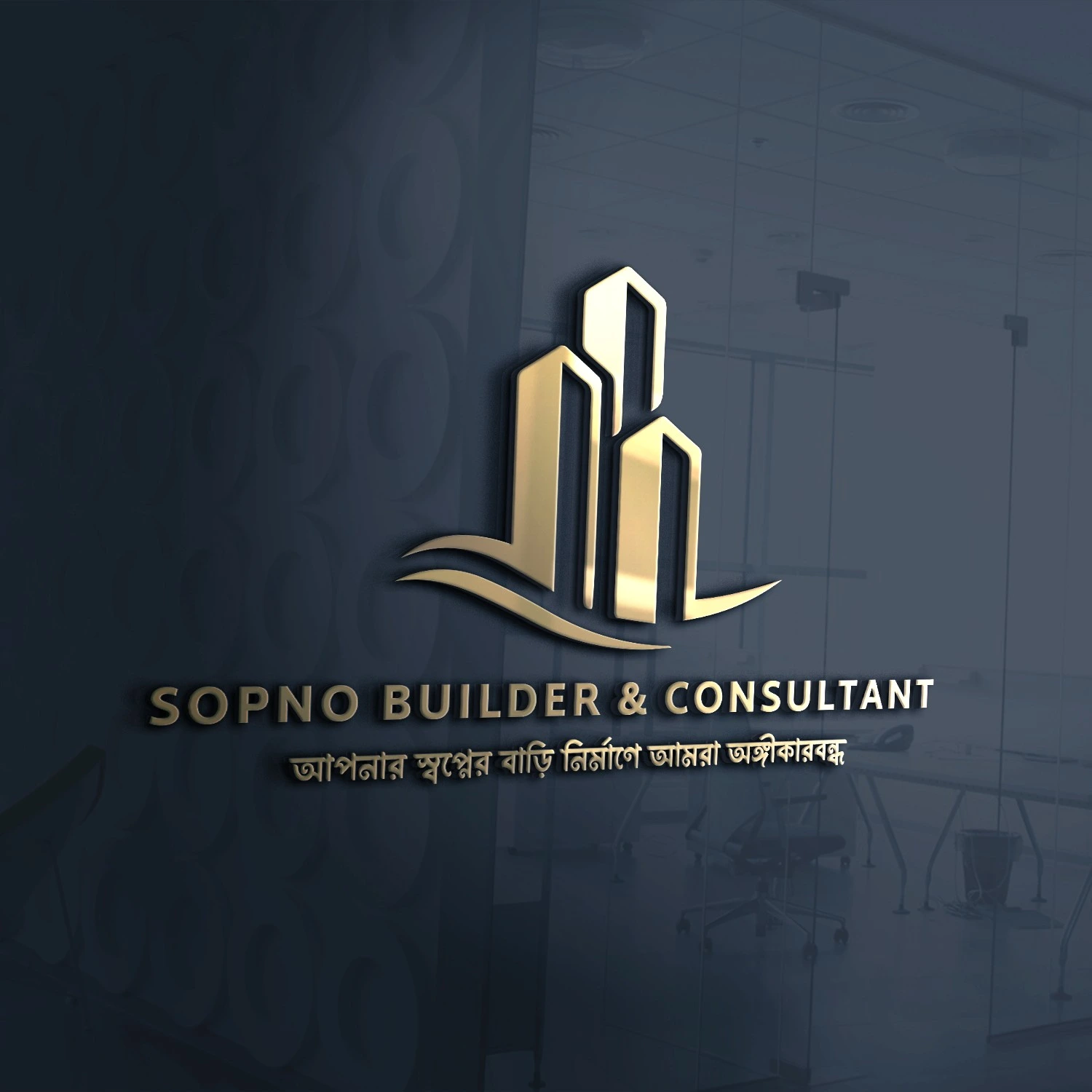 Sopno Builders
